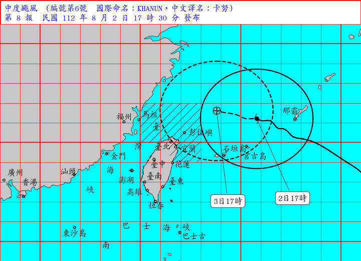 颱風卡努中心目前在台北東北東方海面，向西北西移動，其暴風圈正逐漸接近台灣北部近海，對新北、基隆及宜蘭將構成威脅。（圖：氣象局提供）