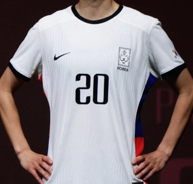 South Korea 2020-21 Home Kit