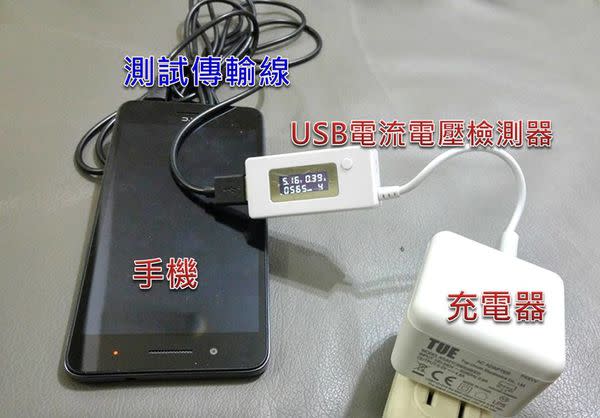 夜市3米USB快速充電線能買嗎? 夜市線PK原廠線實測揭密