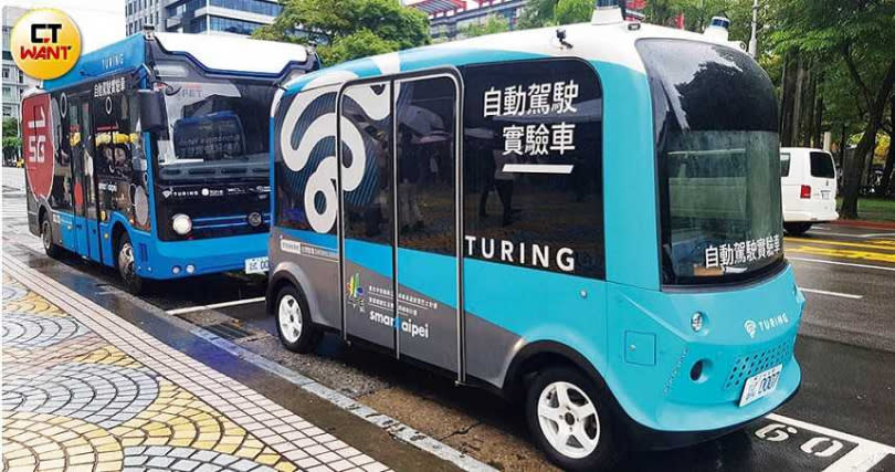 無人駕駛公車集合了電動車、5G通訊及大數據等最新科技的應用。（圖／胡華勝攝）