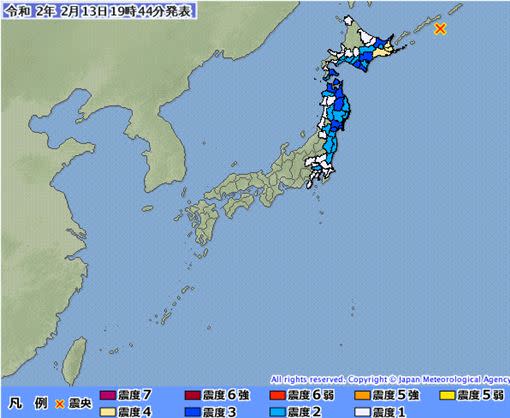 圖／翻攝自日本氣象廳