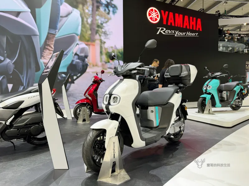 <cite>YAMAHA 在今年的米蘭二輪車展上，也展出了多款市售版電動車。（圖／壹哥的科技生活提供）</cite>