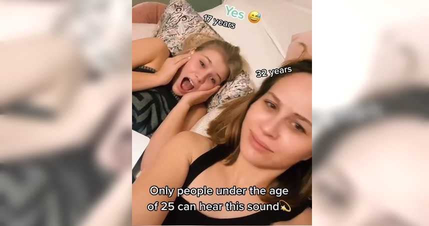 國外一名32歲的女網紅，和姪女做實驗能否聽見神秘的「蚊音」。（圖／翻攝自TikTok）