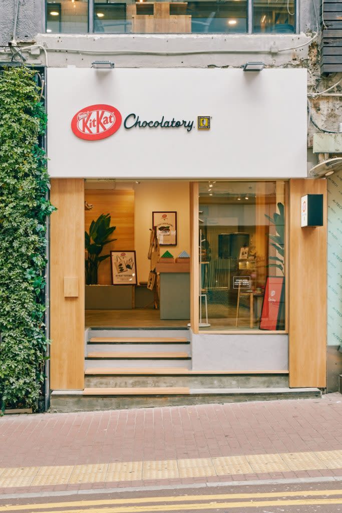 KITKAT® Chocolatory® Pop Up Store Entrance 門口