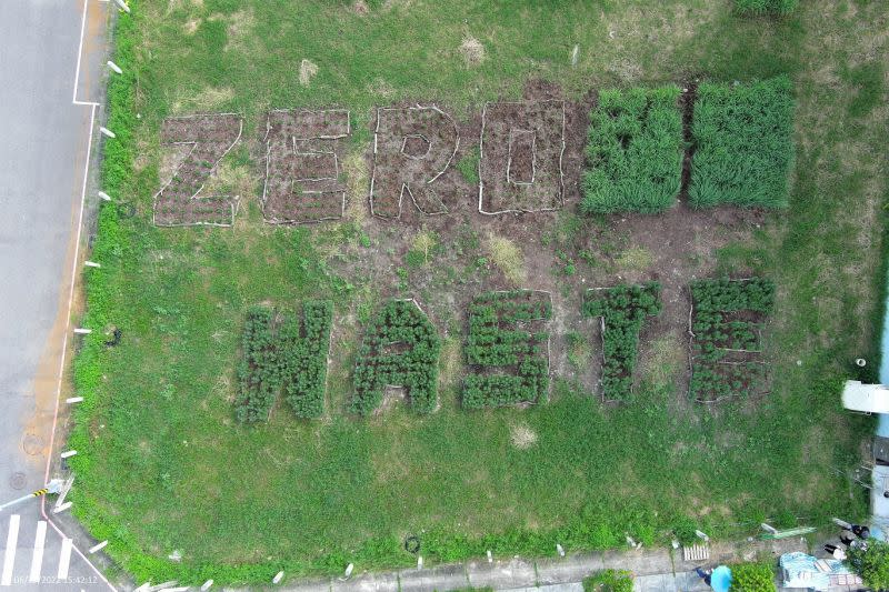 ▲點石成金！ 中市環保局利用閒置空地打造「ZERO WASTE」環保農園，既避免雜草叢生，孳生蚊蟲，又能實踐零廢棄的永續環境目標，一舉多得。（圖／環保局提供）