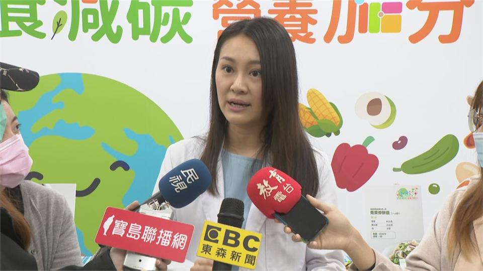 長期吃菜營養不良？ 料理達人健康食譜破迷思