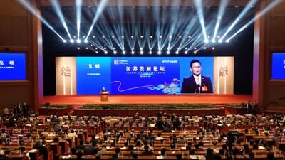 TOJOY CEO Ge Jun delivered a keynote speech at the 3rd Jiangsu Development Summit (PRNewsfoto/TOJOY SHARED HOLDING GROUP)
