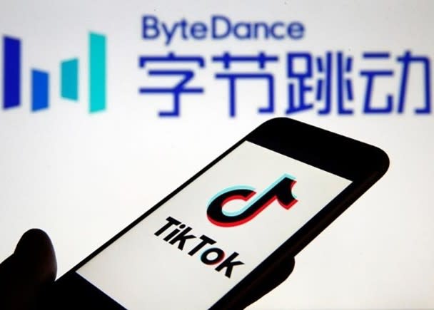 甲骨文證與TikTok（圖）的母公司達成協議。