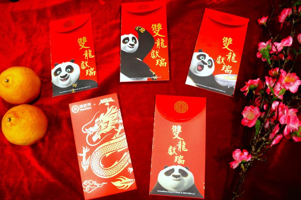 haidilao kung fu panda - red packets