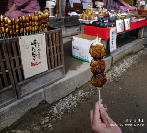 【日本-福島】東北賞楓疾行（7）大內宿