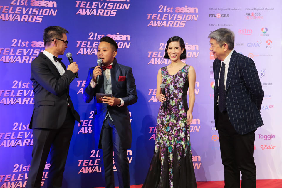 <p>21st Asian Television Awards’ red carpet. Photo: Justine Bantigue </p>