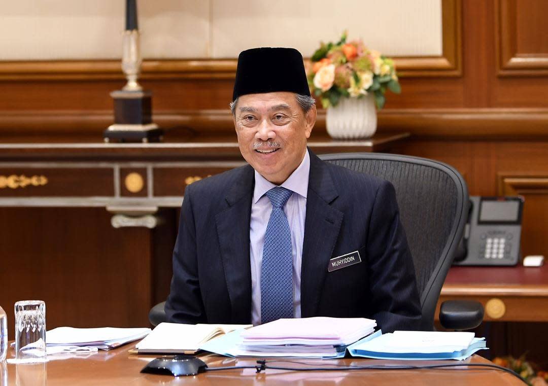 On June 5, Prime Minister Tan Sri Muhyiddin Yassin announced the formation of the Dana Penjana Nasional Investment Fund worth RM1.2 billion as part of the National Economic Recovery Plan (Penjana) to boost Malaysia’s economy through business digitalisation. — Picture via Facebook