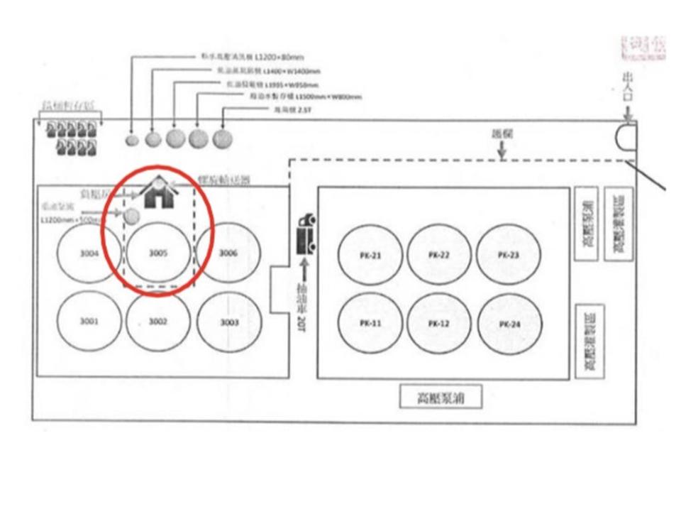 因應儲槽返還前清潔作業，李長榮劃出 3005 儲槽工作區域供林園先進使用 。圖／李長榮提供）\