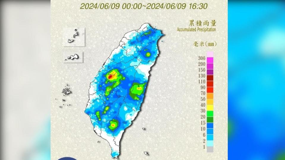 氣象署今（9）日累積雨量圖。（圖／氣象署）