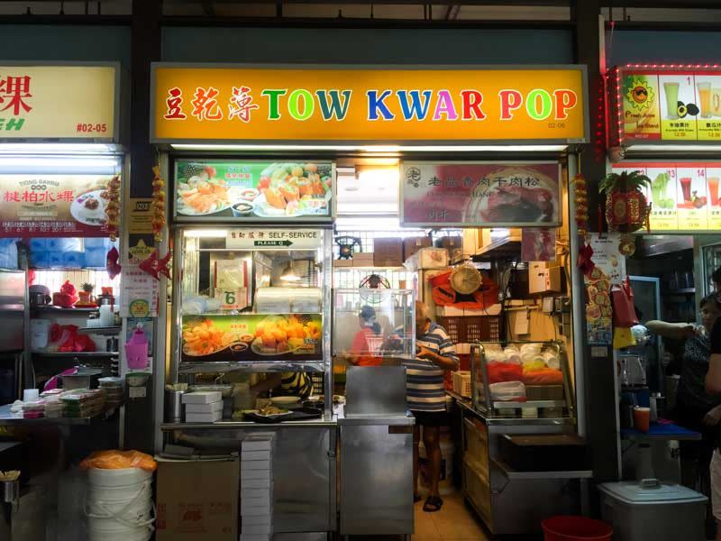 best rojak singapore towkwarpop2