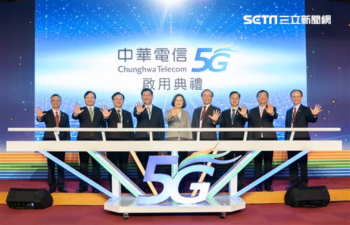 中華電信5G率先啟用，邁向資通訊新里程碑。（圖／中華電信提供）