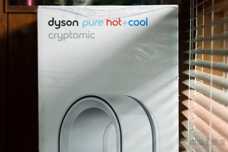 Dyson 涼暖智慧空氣清淨機 HP06 開箱