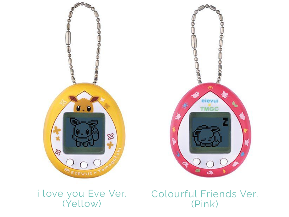 types of eevee tamagotchi