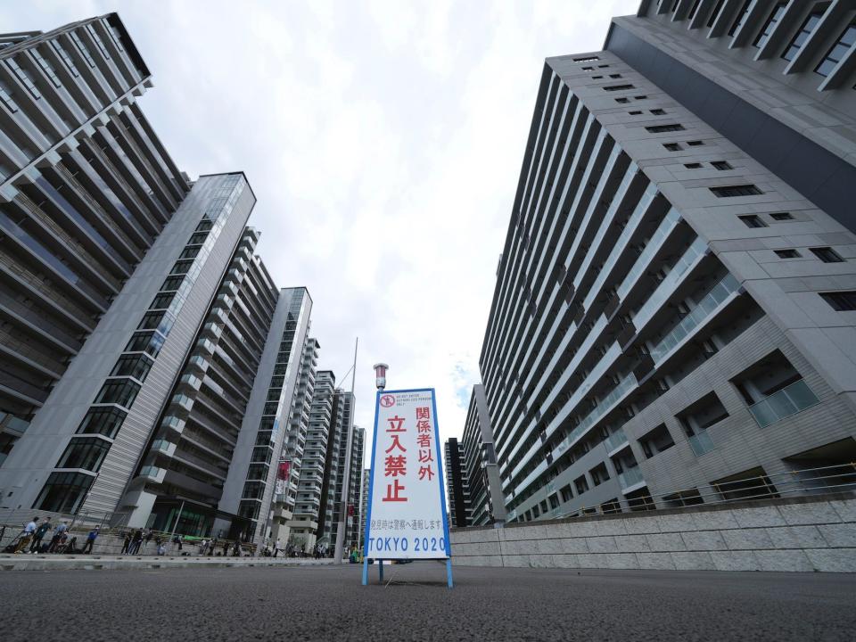 Tokyo Olympic village towers.