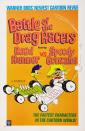 <p>Speedy Gonzales, 1953 erstmals auf amerikanischen TV-Bildschirmen zu sehen, traf in den "Looney Tunes"-Kurzfilmen zumeist auf Kater Sylvester, manchmal auch auf Daffy Duck. Einmal kam es auch zu einem Rennen mit dem Road Runner (Bild). Der passende Untertitel damals: "The fastest characters in the cartoon world" - "Die schnellsten Figuren der Cartoon-Welt". (Bild: LMPC/Getty Images)</p> 