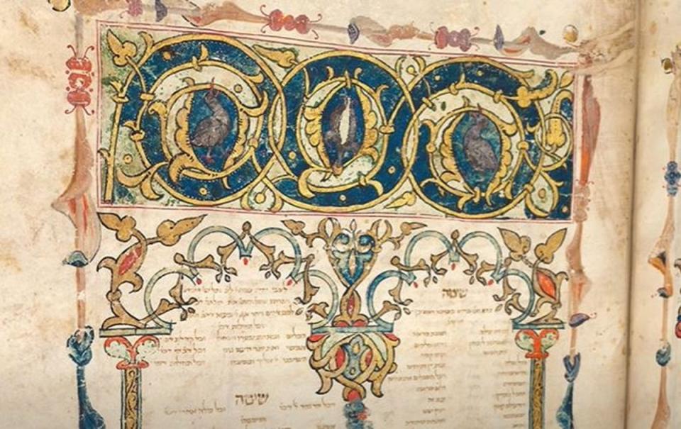 A rare Hebrew Bible was auctioned in New York on Tuesday (Sotheby’s)