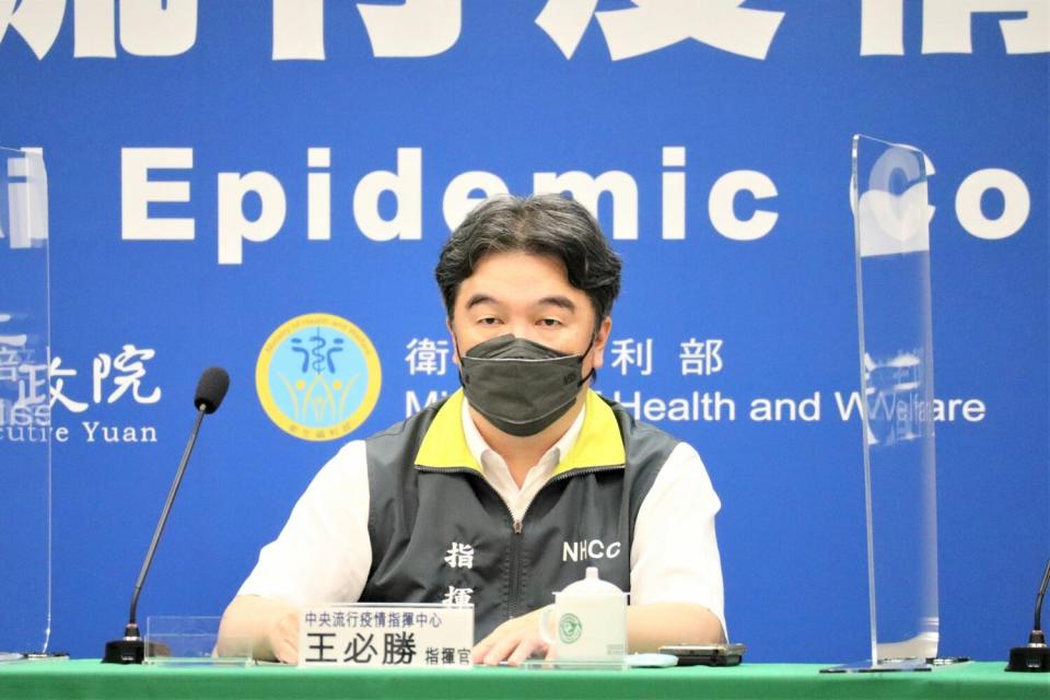 中央流行疫情指揮中心指揮官王必勝   圖：中央流行疫情指揮中心/提供