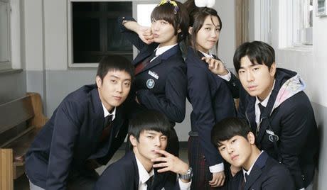 Reply 1997 (tvN)