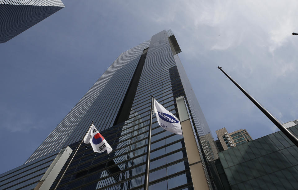 Samsung Electronics' Seocho building is seen in Seoul, South Korea, Sunday, Oct. 25, 2020. Lee Kun-Hee, the ailing Samsung Electronics chairman who transformed the small television maker into a global giant of consumer electronics, has died, a Samsung statement said Sunday. He was 78. (AP Photo/Lee Jin-man)