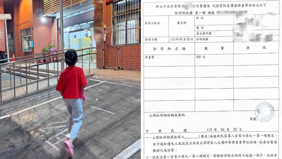 嚴立婷給了女兒最好的機會教育。（圖／翻攝自嚴立婷臉書）