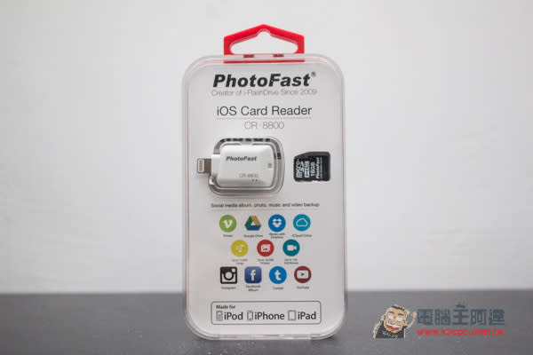 iOS最佳的儲存解決選擇！功能強大且兼具擴充性的PhotoFast CR-8800 microSD讀卡機開箱評測