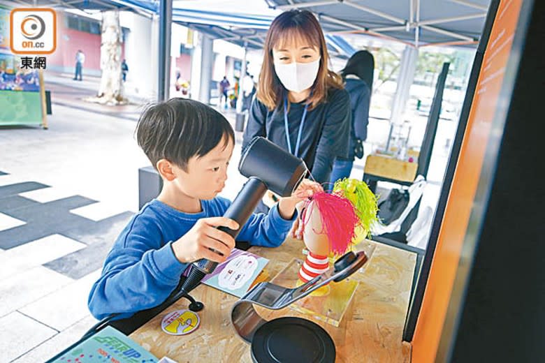 香港科學節共提供逾140項科學活動。