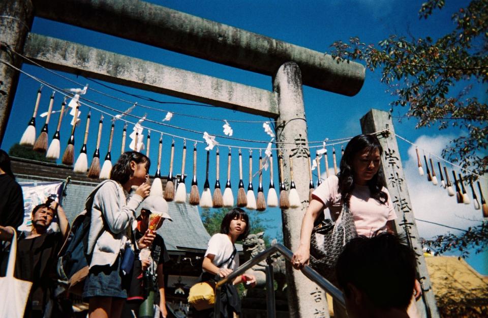 The brush gate leading into the festival.