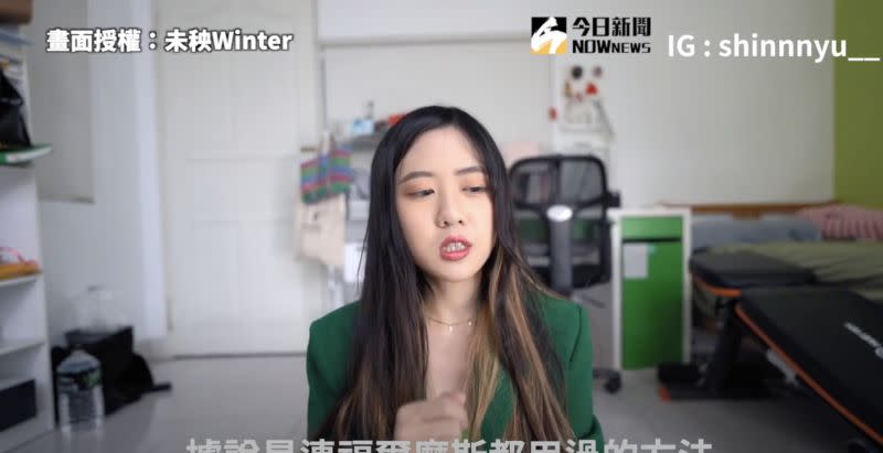 ▲什麼是羅法房間記憶法？學會後有什麼用處呢？（圖／未秧 Winter  授權）