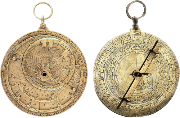 An 11th century astrolabe at the Fondazione Museo Miniscalchi-Erizzo in Verona with its "rete," a pierced disk representing a map of the sky, which is one of the earliest known made in Spain.