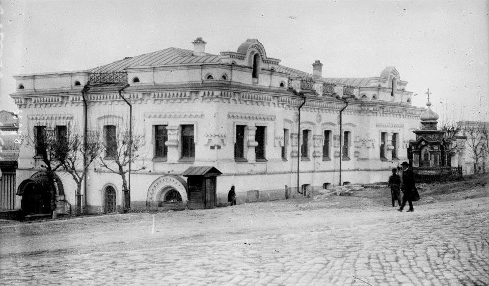 The Ipatiev House in Yekaterinburg in 1919 – two years after the execution of the Romanovs.