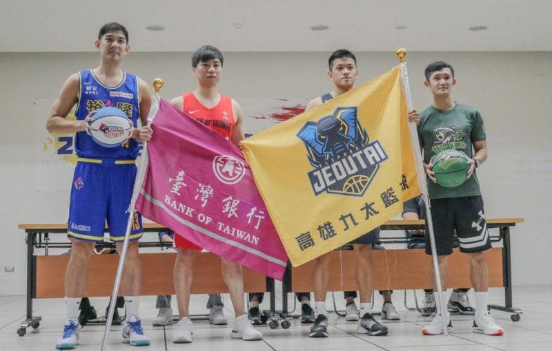 台灣夏季籃球挑戰賽將於8月31日至9月6日，在台北體育館連打7天，觀眾可免費入場。（翻攝自台灣啤酒籃球隊臉書）