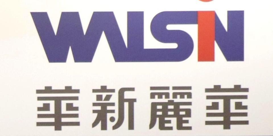 鎳價止跌回穩、購料備庫意願增加，華新明年1月300系列不銹鋼盤價每公噸漲2千元。圖／本報資料照片