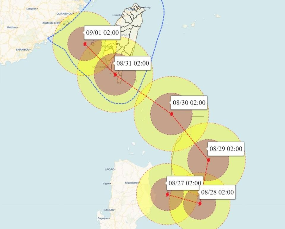 蘇拉颱風路徑預測圖。FB@氣象達人彭啟明