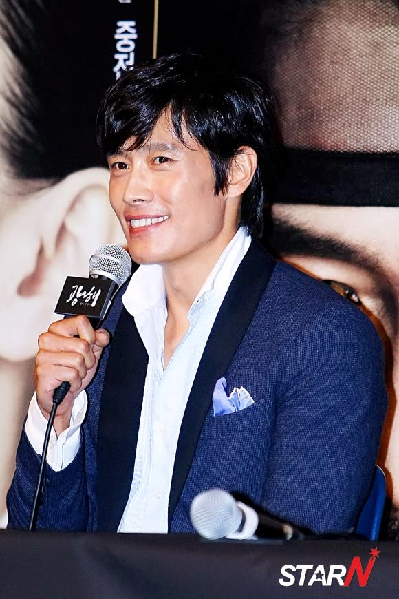 Lee Byung-heon says: "Lee Min Jung makes me smile"