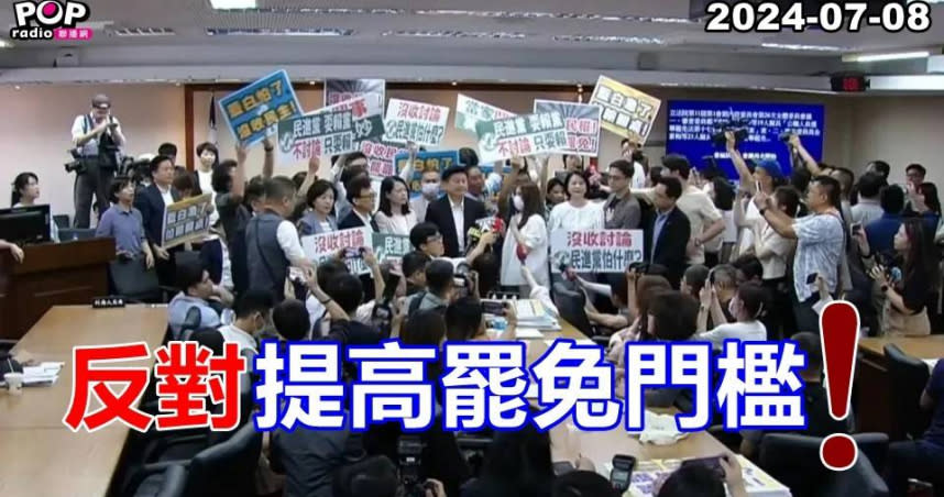 資深媒體人黃暐瀚罕見表態，強調自己「反對提高罷免門檻」，他認為目前罷免的相關規定與門檻適當。（圖／翻攝黃暐瀚臉書）