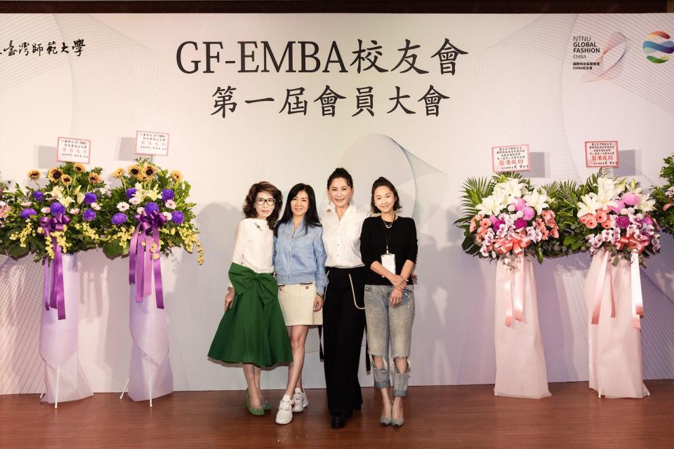 陳亞蘭和六月今天以校友、在校生身份出席GF-EMBA校友會第一屆會員大會。（台師大校友提供）
