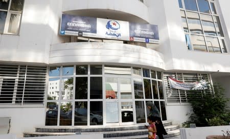 A general view shows Ennahda's party headquarters in Tunis