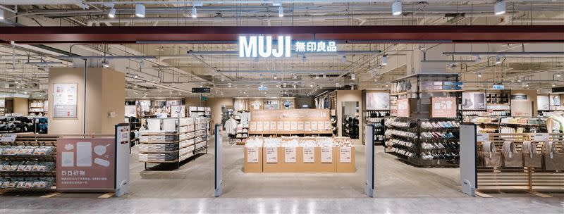 占地達315坪！日系品牌MUJI無印良品進駐內湖大潤發。（圖／大潤發提供）