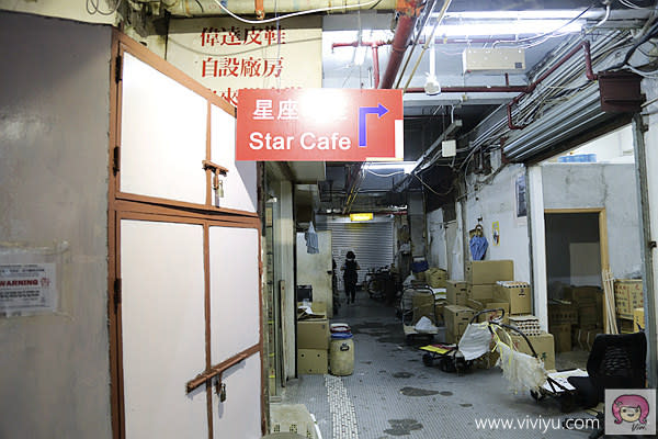 香港四大奇食之一！香檳大廈內不起眼餐廳：星座冰室