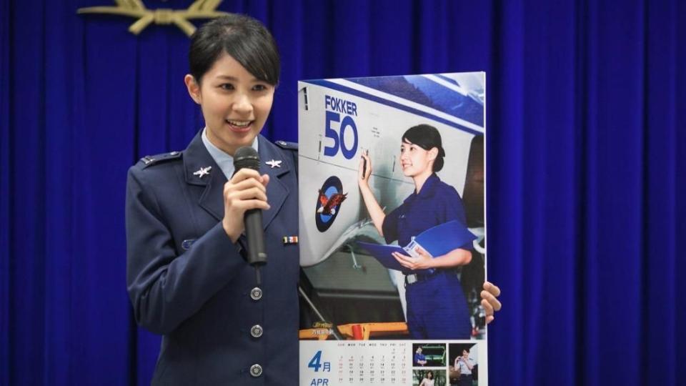 空軍上尉方棱溶29日病逝，年僅31歲。（翻攝自國防部漢聲廣播電台）