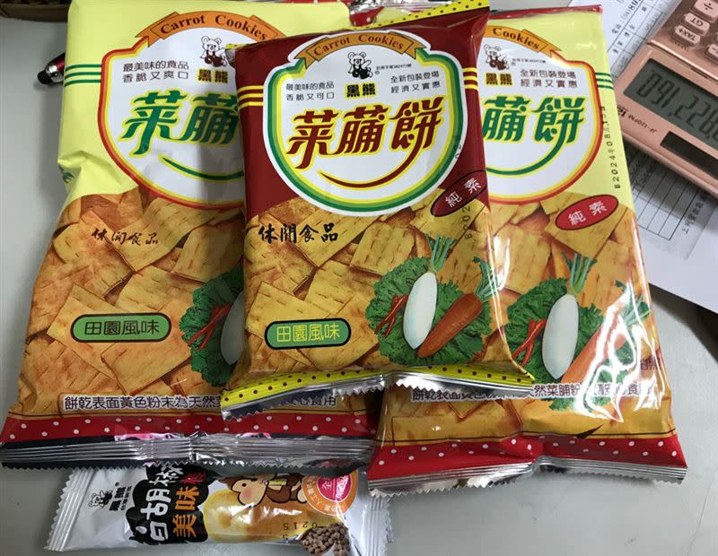 台北市衛生局24日表示，驗出蘇丹色素三號的問題辣椒粉製成的菜䔕餅（圖）流入全聯，已立即下架並清點數量。（圖／苗栗縣衛生局提供）