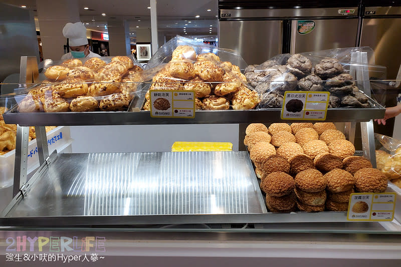 台中三井 Outlet｜Beard Papa’s