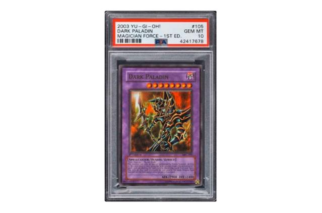 Most expensive YuGiOh card 2019 