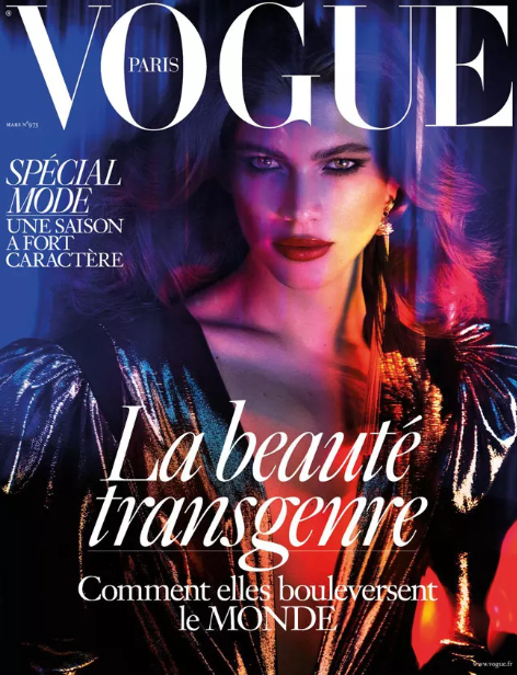 Valentina Sampaio, Vogue Paris (March 2017)