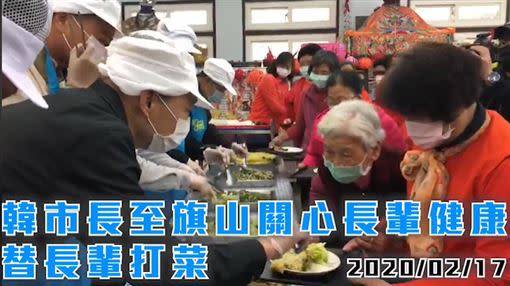  韓國瑜訪百歲長輩…喊高雄將成高齡宜居城市！（圖／翻攝韓國瑜臉書）